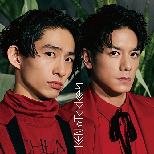【送料無料】 CD/KEN☆Tackey/逆転ラバーズ (CD+DVD) (初回盤B)/AVCD-94126