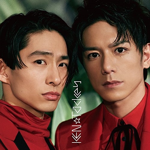 【送料無料】 CD/KEN☆Tackey/逆転ラバーズ (通常盤)/AVCD-94127