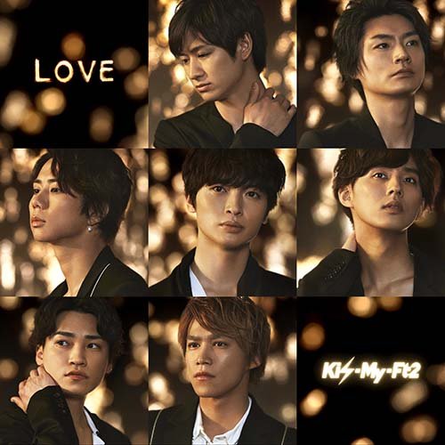 【送料無料】 CD/Kis-My-Ft2/LOVE (CD+DVD) (初回盤B)/AVCD-94132
