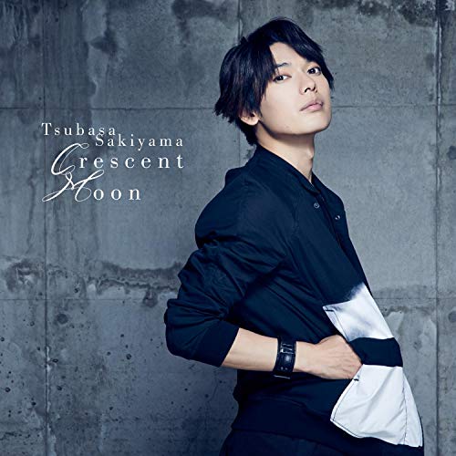【送料無料】 CD/崎山つばさ/Crescent Moon/AVCD-94148