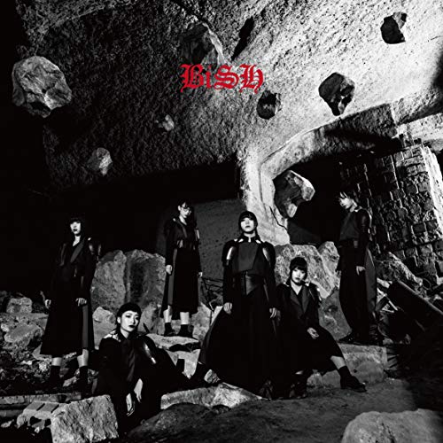 【送料無料】 CD/BiSH/stereo future (CD+DVD) (通常盤)/AVCD-94217