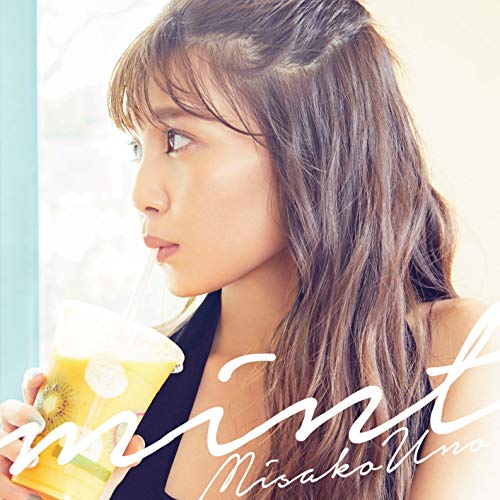 【送料無料】 CD/宇野実彩子(AAA)/mint (CD+DVD(スマプラ対応))/AVCD-94417