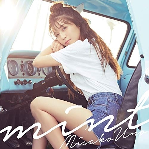 【送料無料】 CD/宇野実彩子(AAA)/mint (CD(スマプラ対応))/AVCD-94418