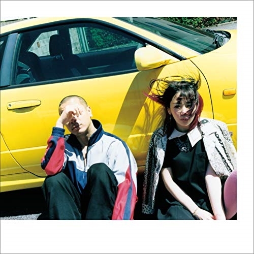 【送料無料】 CD/大森靖子/Re: Re: Love 大森靖子feat.峯田和伸/AVCD-94428