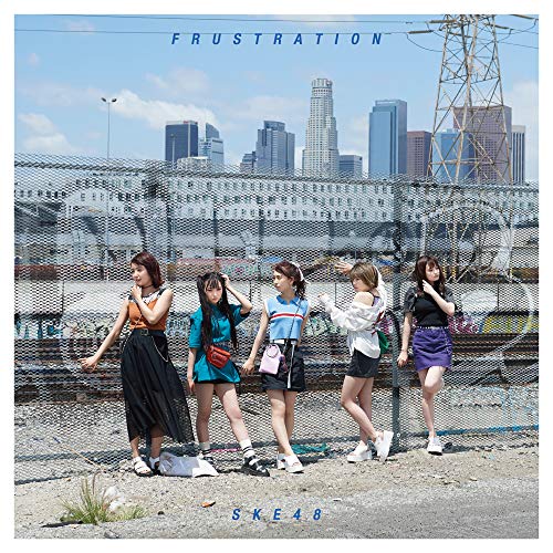 【送料無料】 CD/SKE48/FRUSTRATION (CD+DVD) (通常盤/TYPE-B)/AVCD-94537