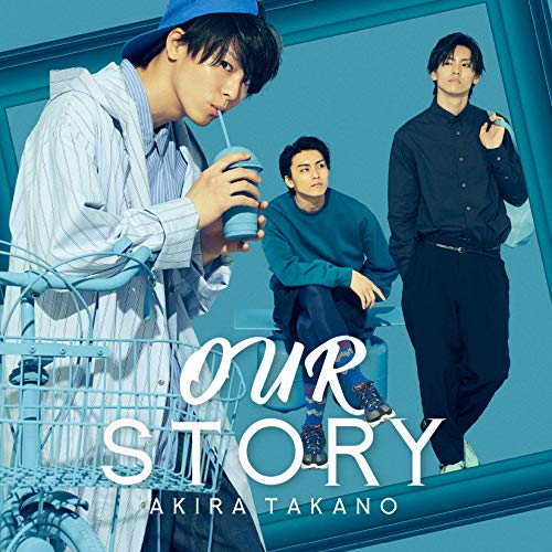 【送料無料】 CD/高野洸/OUR STORY (CD+DVD) (DVD付A盤)/AVCD-94576