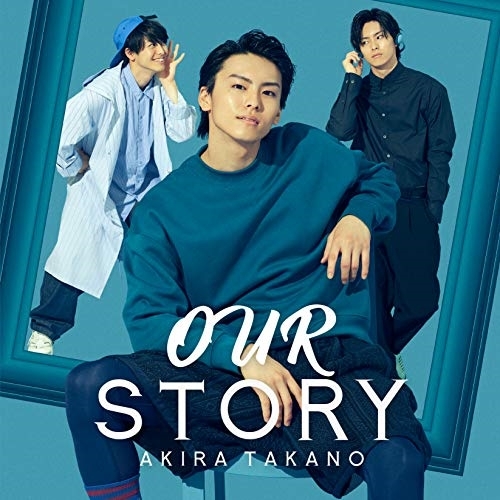 【送料無料】 CD/高野洸/OUR STORY (CD ONLY盤)/AVCD-94578