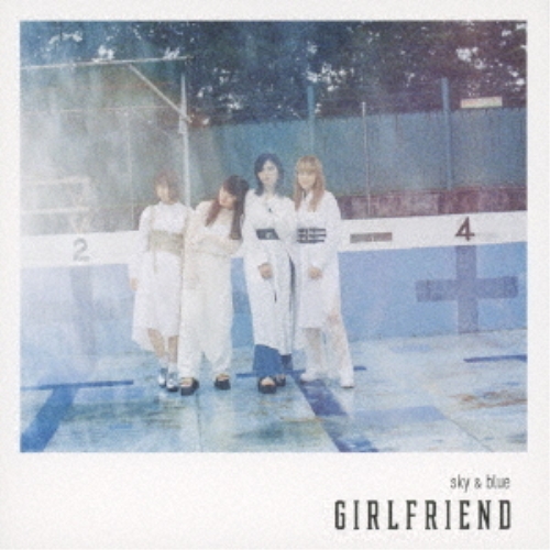【送料無料】 CD/GIRLFRIEND/sky & blue/AVCD-94600