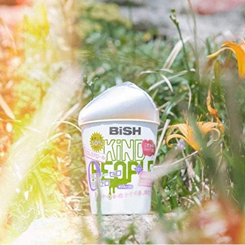 【送料無料】 CD/BiSH/KiND PEOPLE/リズム (CD+DVD) (通常盤)/AVCD-94637