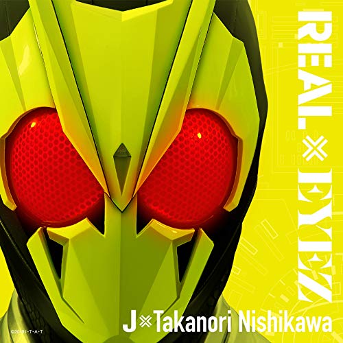【送料無料】 CD/J×Takanori Nishikawa/REAL×EYEZ (数量限定生産盤)/AVZD-94687