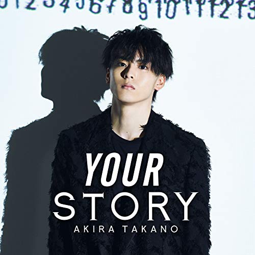 【送料無料】 CD/高野洸/YOUR STORY (CD+DVD) (DVD付A盤)/AVCD-94778