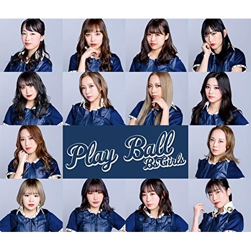 【送料無料】 CD/BsGirls/Play Ball/AVCD-94789