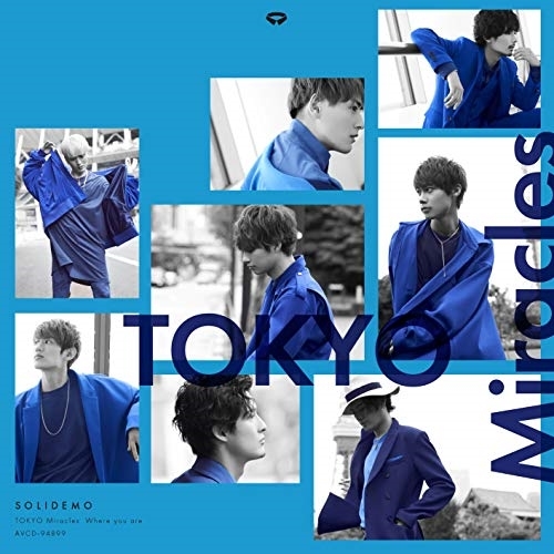 【送料無料】 CD/SOLIDEMO/TOKYO Miracles (EMO盤)/AVCD-94899
