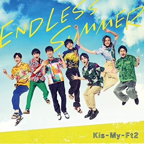 【送料無料】 CD/Kis-My-Ft2/ENDLESS SUMMER (CD+DVD) (初回盤B)/AVCD-94917