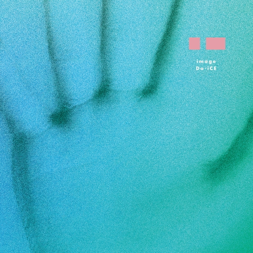 【送料無料】 CD/Da-iCE/image (CD+DVD(スマプラ対応)) (数量限定生産盤)/AVCD-94945