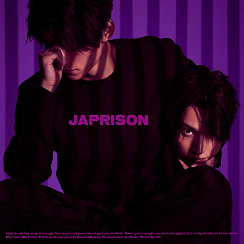 【送料無料】 CD/SKY-HI/JAPRISON (CD+DVD(スマプラ対応)) (Music Video盤)/AVCD-96045