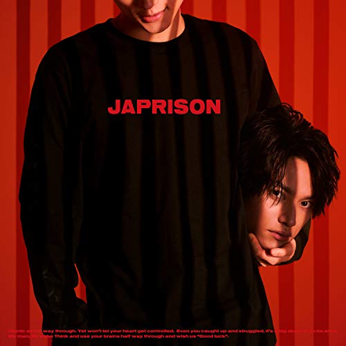 【送料無料】 CD/SKY-HI/JAPRISON (CD(スマプラ対応))/AVCD-96047