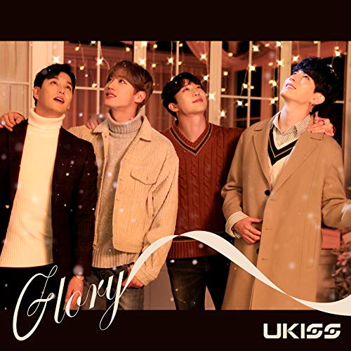 【送料無料】 CD/U-KISS/Glory (CD(スマプラ対応))/AVCD-96058