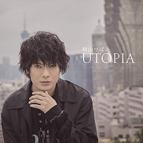 【送料無料】 CD/崎山つばさ/UTOPIA (CD+DVD) (通常盤/MUSIC VIDEO盤)/AVCD-96061