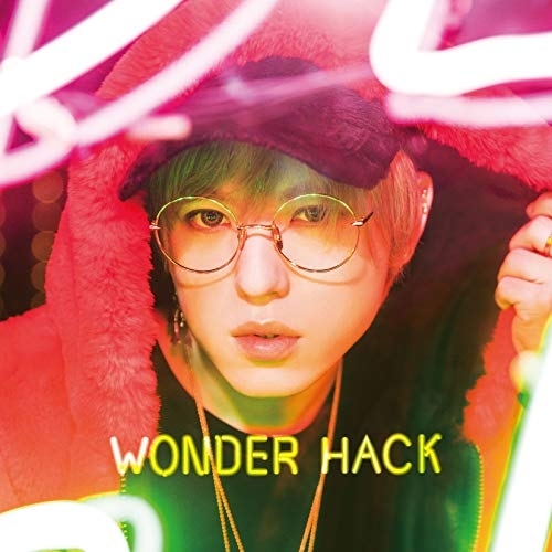【送料無料】 CD/Shuta Sueyoshi/WONDER HACK (CD+DVD(スマプラ対応))/AVCD-96108