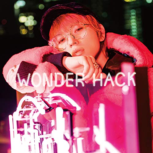 【送料無料】 CD/Shuta Sueyoshi/WONDER HACK (CD(スマプラ対応))/AVCD-96109