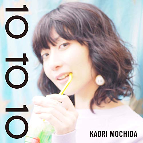 【送料無料】 CD/持田香織/てんとてん/AVCD-96210