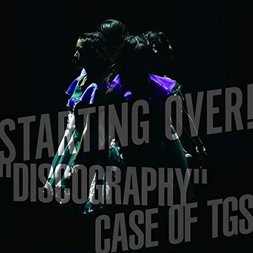 【送料無料】 CD/東京女子流/STARTING OVER! ”DISCOGRAPHY” CASE OF TGS/AVCD-96287