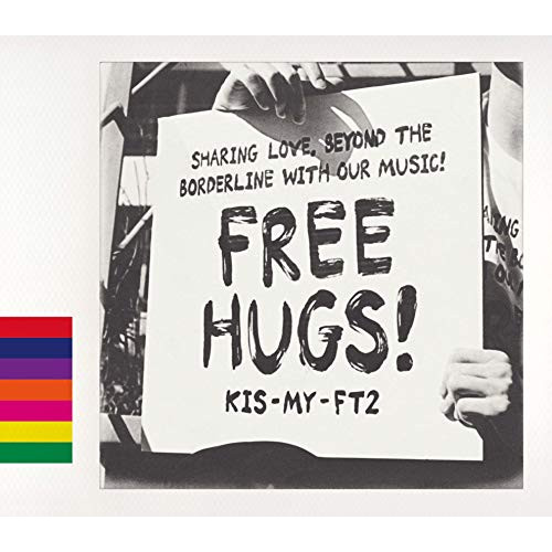 【送料無料】 CD/Kis-My-Ft2/FREE HUGS! (CD+DVD) (初回盤B)/AVCD-96289
