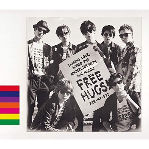 【送料無料】 CD/Kis-My-Ft2/FREE HUGS! (通常盤)/AVCD-96290