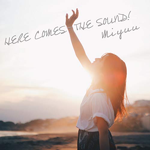 【送料無料】 CD/Miyuu/HERE COMES THE SOUND!/AVCD-96312