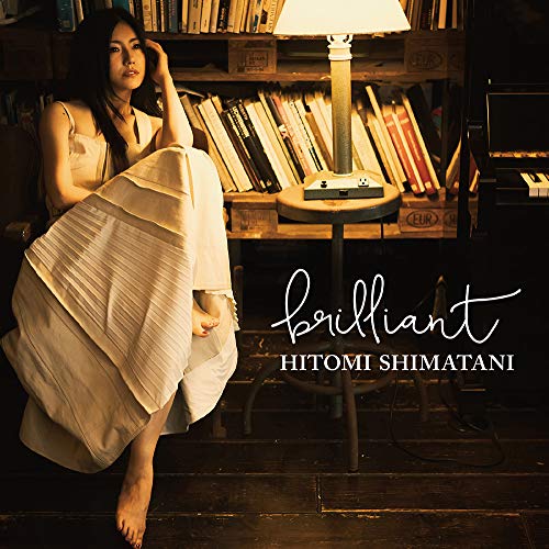【送料無料】 CD/島谷ひとみ/brilliant (CD+DVD)/AVCD-96320