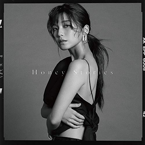 【送料無料】 CD/宇野実彩子(AAA)/Honey Stories (CD+DVD(スマプラ対応)) (Music Video盤/通常盤)/AVCD-96327
