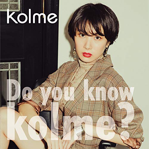 【送料無料】 CD/kolme/Do you know kolme? (Type-C)/AVCD-96368