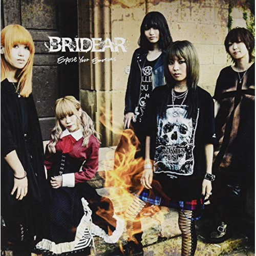【送料無料】 CD/BRIDEAR/Expose Your Emotions/AVCD-96393