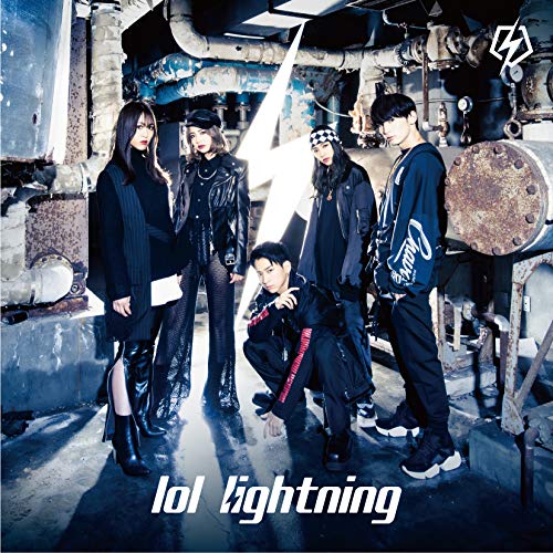 【送料無料】 CD/lol/lightning (CD+DVD(スマプラ対応)) (MV盤)/AVCD-96408
