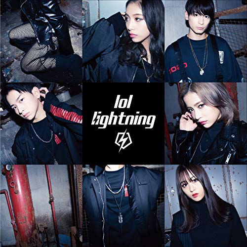 【送料無料】 CD/lol/lightning (CD(スマプラ対応))/AVCD-96410