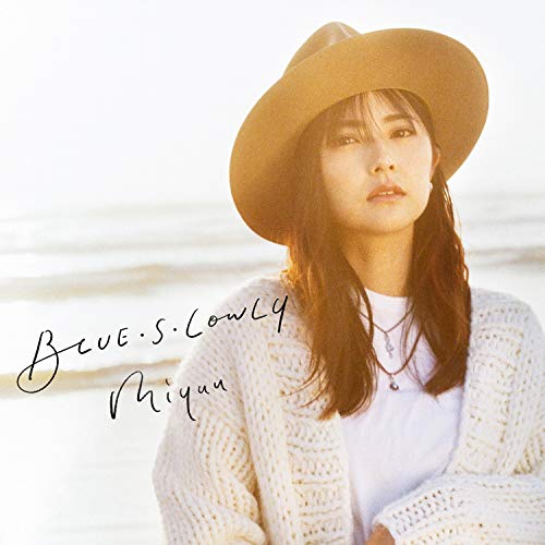 【送料無料】 CD/Miyuu/BLUE・S・LOWLY/AVCD-96432