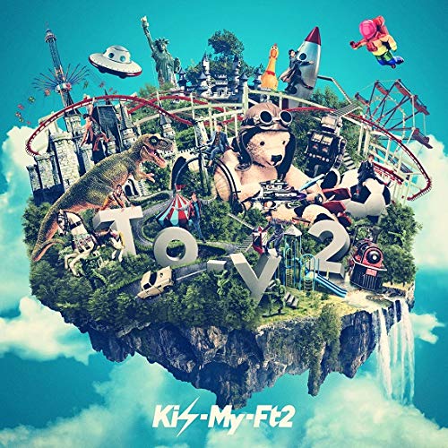 【送料無料】 CD/Kis-My-Ft2/To-y2 (CD+DVD) (初回盤A)/AVCD-96465