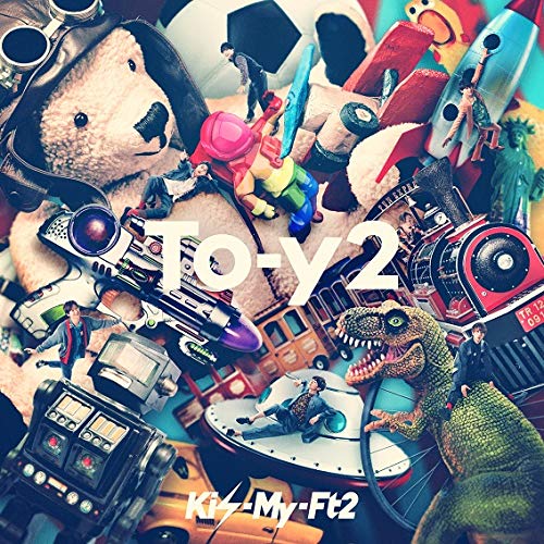 【送料無料】 CD/Kis-My-Ft2/To-y2 (CD+DVD) (初回盤B)/AVCD-96466