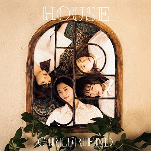 【送料無料】 CD/GIRLFRIEND/HOUSE (CD+DVD)/AVCD-96485