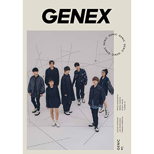 【送料無料】 CD/GENIC/GENEX (CD+Blu-ray) (初回生産限定盤)/AVCD-96514