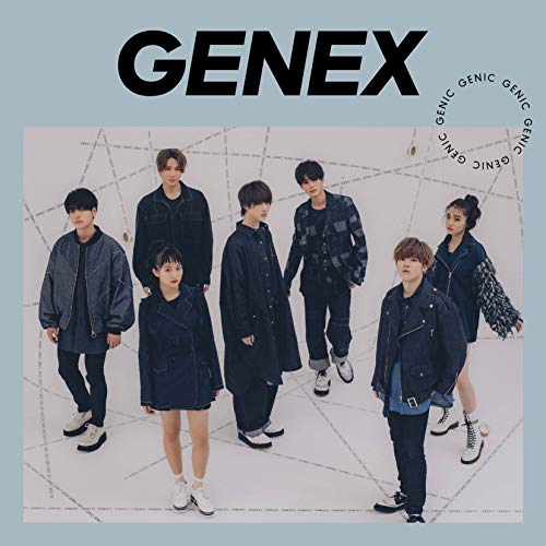 【送料無料】 CD/GENIC/GENEX (CD+DVD) (通常盤)/AVCD-96515