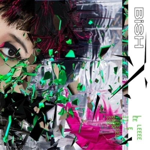 送料無料】 CD/BiSH/LETTERS (CD+DVD) (通常盤)/AVCD-96532