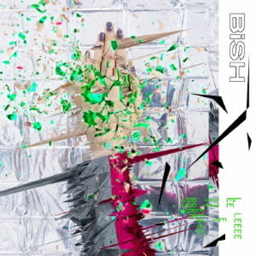【送料無料】 CD/BiSH/LETTERS (通常盤)/AVCD-96533