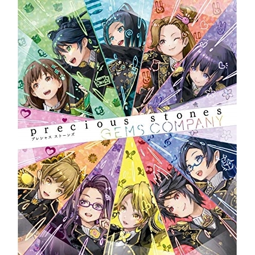 【送料無料】 CD/GEMS COMPANY/precious stones (CD+Blu-ray) (通常盤)/AVCD-96581