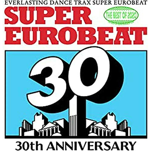 【送料無料】 CD/オムニバス/THE BEST OF SUPER EUROBEAT 2020 (解説歌詞対訳付)/AVCD-96583