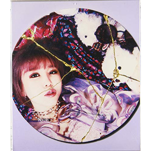 【送料無料】 CD/大森靖子/Kintsugi (2CD+Blu-ray(スマプラ対応))/AVCD-96603