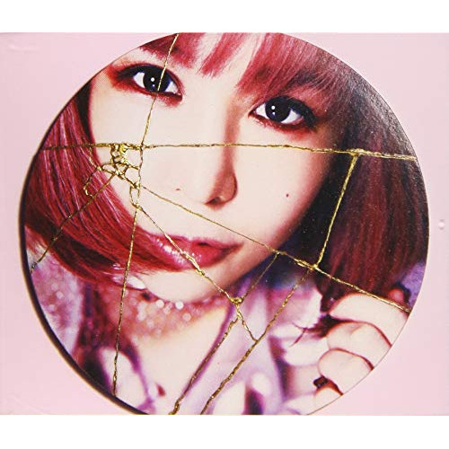 【送料無料】 CD/大森靖子/Kintsugi (2CD+DVD(スマプラ対応))/AVCD-96605