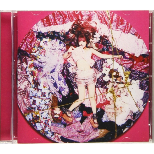 【送料無料】 CD/大森靖子/Kintsugi (CD(スマプラ対応))/AVCD-96607
