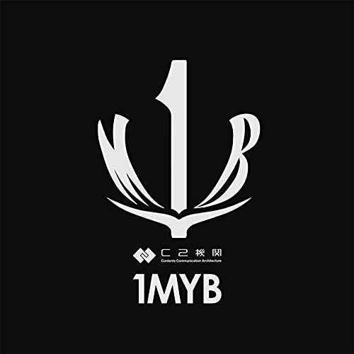 CD / C2機関"1MYB" / 1MYB (CD+DVD(スマプラ対応)) / AVCD-96704